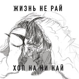 LLEIS_S