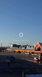 ב Kharkiv, Epicenter נהרס לחלוטין לאחר ההתקפה הרוסית, - מדיה מקומית כמו ב-UA