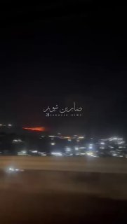 שריפה פרצה בבסיסי הכיבוש האמריקאי בארביל