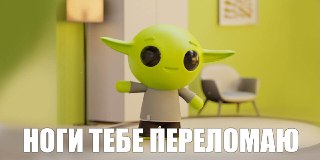 Клиентка "Золотого яблока" отсудила у магазина четыре миллиона рублей за то, что сломала ногу во время шопинга. Под Новый год Кристина (имя изменено) пришла в магазин за парфюмом и, пока ходила между рядами, поскользнулась на мокром полу — там недавно разб