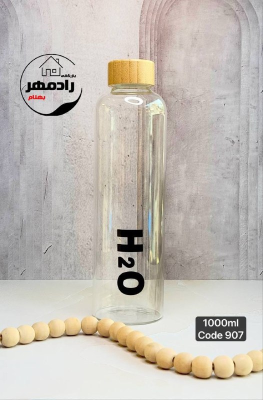 🔴بازرگانی رادمهر(بهنام)🔴: 🔥🔥شارژ مجدد✔️بطری آب H2O دربامبو کد۹۰۷۱۰۰۰میل🏷قیمت : ۶۵۰،۰۰۰ تومان☄️☄️💰قیمت نقدی: ⁉️⁉️📦تعداد در کارتن ۶۰ عدد🇨🇳وارداتی سا