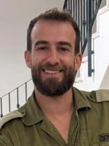 ניצן שפירא