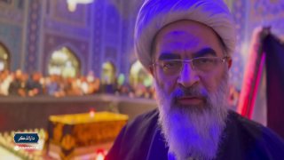 Ayatollah Fazel Lankarani: המעבר לעבר ציוויליזציית הסלאמי וחיזוק חזית ההתנגדות בעולם היא אחת המורשות הגדולו…