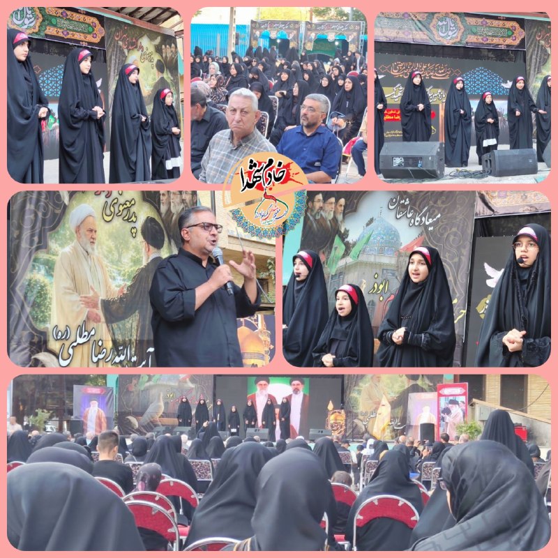 کنگره سرداران و ۴۰۰۰ شهید منطقه ۱۷ تهران: 🔹 اجرای سرود حماسی توسط گروه سرود نوجوانان دختر انقلابی🌷 بزرگداشت یازدهمین سالگردتدفین پنج شهید گمنام ابوذر🔸 پنجشنبه ۲۲ 