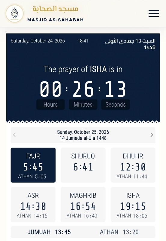 Updated prayer times as of tomorrow: