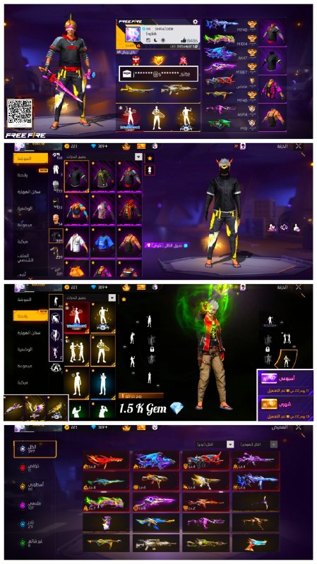 دنیای اکانت فری فایر freefire: 11لولی15280. Gh