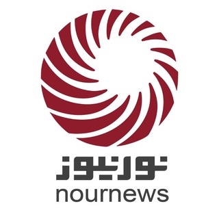 Telegram profile photo for نورنیوز