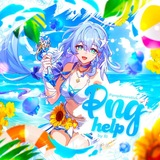 ㅤ♡゙ ㅤ𝗉𝗇𝗀 𝗁𝖾𝗅𝗉 ۪ 𝓌𝓌