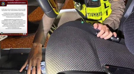 东南亚抓捕遣返线索：休假边境巡警被查获无证枪支引争议！公路警察部门下令彻查 7月14日 配图