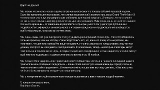 А помните, как все ждали, когда же покажут геймплей GTA VI?  Расширенный показ GTA VI на Netflix состоится вечером 27 августа, но этим уже никого не удивить — хакер Cyberleek суммарно выложил в сети почти полчаса геймплея новой игры Rockstar.  Что раскрыли