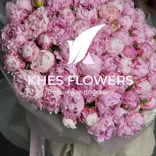 Telegram profile photo for KHES FLOWERS - доставка цветов