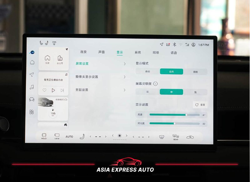 Toyota Rav4 2026 фото 9