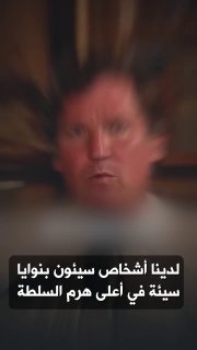 דואר של חיזבאללה
