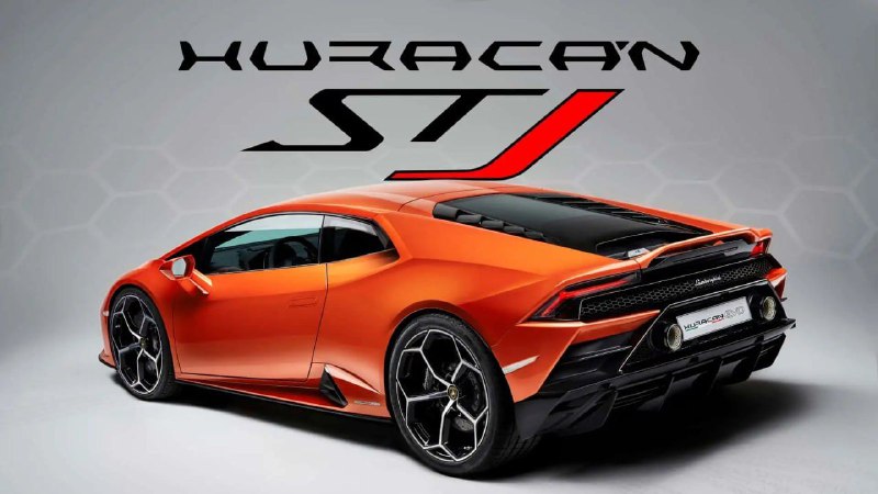 Lamborghini Huracan получит прощальную версию STJ — запатентован логотип