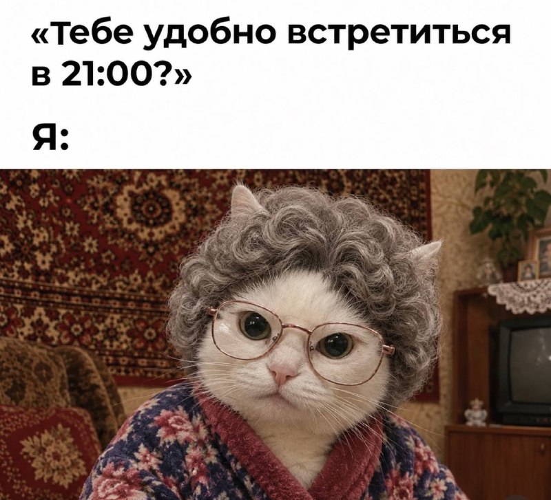 Image from a post by Drunk_fashion