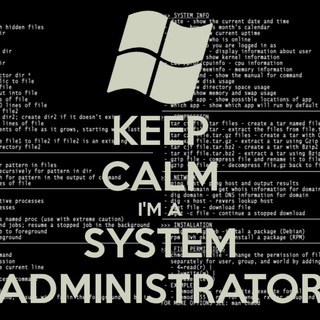 sysadmins.ru клуб любителей людишек Telegram Group Link