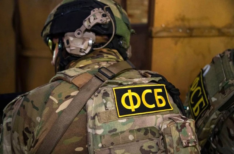 קציני FSB עצרו שני סוכנים של SBU אשר הכינו התקפה עם מטוסי FPV על אחד המרכיבים העיקריים של מערכת ההגנה טילים…