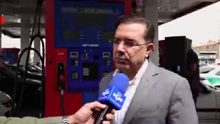 🎦 תיקון מחיר 10,000 טומאן בנזין בתחנות דלק
