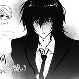 (архив, хз)ㅤㅤ . 𝑀𝑖𝑘𝑎𝑚𝑖 𝑇𝑒𝑟𝑢