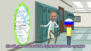 Четыре года назад Путин объявил о начале «специальной военной операции» на территории Украины.