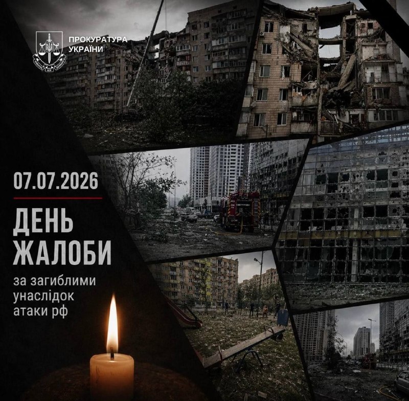 Kyiv’s death toll from Russia’s attack has risen to 19, including a 12-year-old boy. Another 58 people were injured, among them 6 young children.