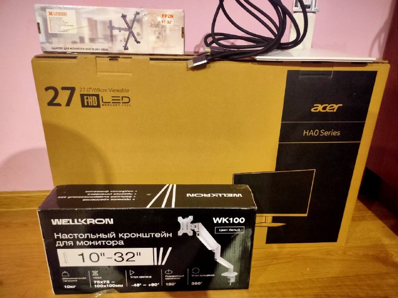 Комплект монитора и кронштейнов — фото 1