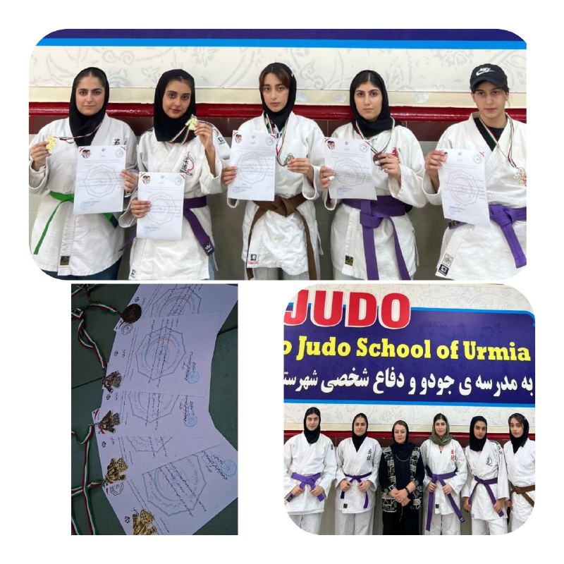 پایگاه خبری هاژه: 🥋 پنج مدال حاصل تلاش جودوکاران بانوان مهاباد در مسابقات استانی جودوپنج جودوکار بانوان مهاباد در مسابقات جودو انتخابی و ا