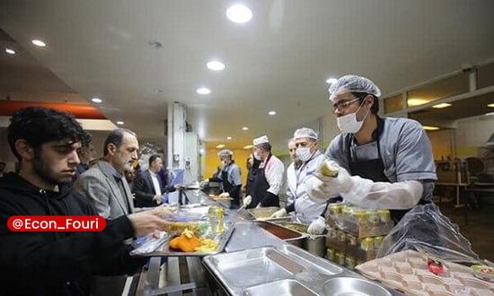 اقتصاد فوری 📈: نرخ غذای دانشجویی در دانشگاه علوم پزشکی ایران اعلام شدمدیر امور دانشجویی دانشگاه علوم پزشکی ایران:🔹هزینه صبحانه دانشجویی