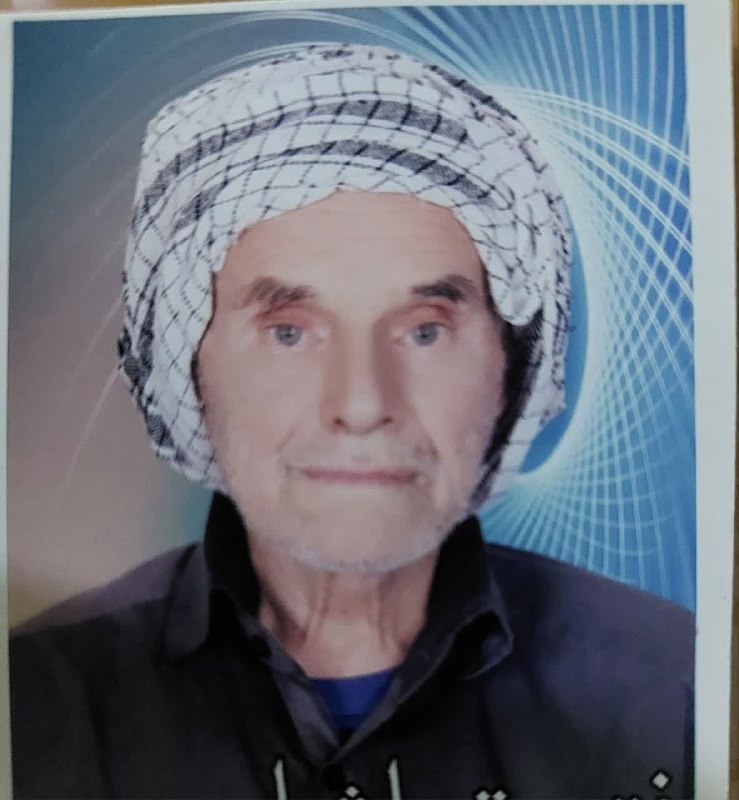 💯دهلران سیتی💯: #اطـــلاعیـه #آگهی_ترحیم انا لله و انا الیه راجعون با نهایت تأسف و تاثر درگذشت پدری دلسوز و مهربان شادروان شیرمحمد منصور