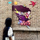 لیکوتیک/licotic