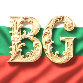Гражданство Болгарии — Telegram-группа @rentturbg