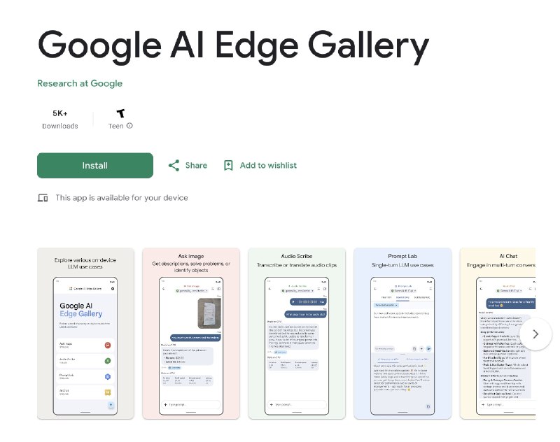 谷歌把他们的端侧模型体验 APP 上架 Google Play 了你现在可以直接搜索 Google AI Edge Gallery 安装#ai创造营#里面集成了谷歌所有的 Gemma 端侧模型，支持图像识别、音频对话和正常的文字对话