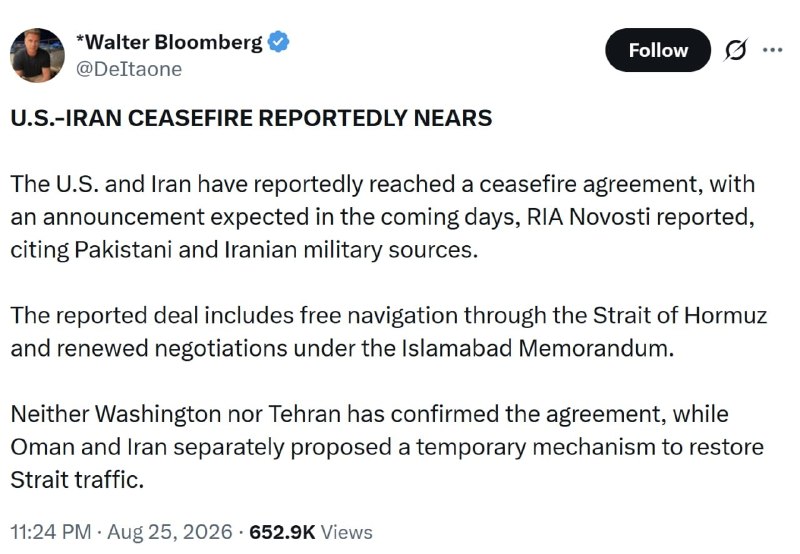 خلیل شهر: بلومبرگ: به گزارشها، آتشبس بین آمریکا و ایران در حال نزدیک شدن است.بر اساس گزارش خبری که به منابع نظامی پاکستان و ایرا