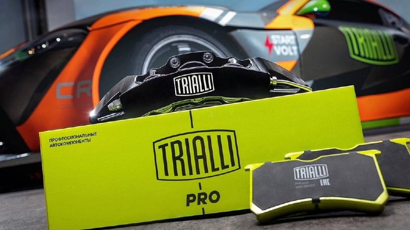 Trialli выпустил 517 новых деталей
