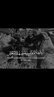 יהי רצון שה' יהיה מרוצה ממך, ישמח אותך ויקבל אותך. אל תשכח להתפלל עבורם