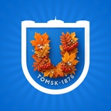 ТГУ | Томский государственный университет