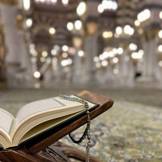 نحو الله