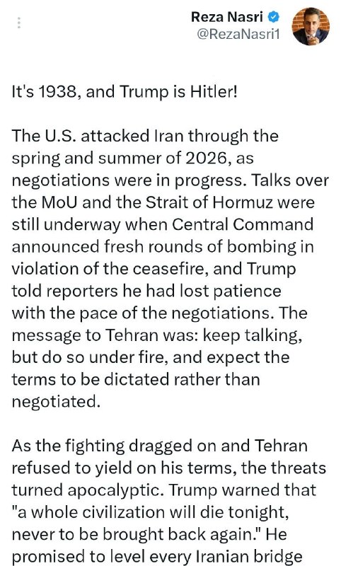 روزنامه فرهیختگان: 🔻هدف تاکتیک ترامپ علیه ایران:افزایش هزینه مقاومت تا جایی که تسلیم، گزینهای امنتر جلوه کندرضا نصری، حقوقدان بینالملل:🔻