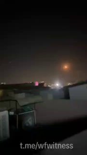 〰️🏳️ ההגנה האווירית של עיראק הפילה מל"טים של משמרות המהפכה לפני זמן מה ליד ארביל, כורדיסטן העיראקית.