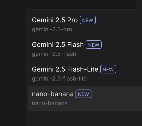 有人说早上看到谷歌 AI Studio 模型选择这里加上了 nano-banana感觉快要发布了#ai创造营#