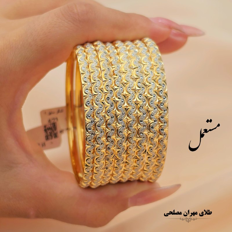طلای مهران مصلحی💚: #النگو_مستعمل ⚖️وزن : ۴/۱۱٠ قیمت با احترام:۹۱/۷٠۰/۰۰۰ ─────✧─────جهت ثبت سفارش به ایدی زیر پیام دهید: 👇@mehranmoslehigol