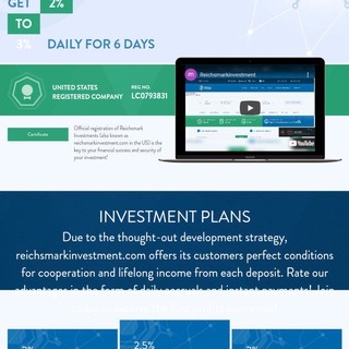 Reichsmark Investment Company Telegram Group Link