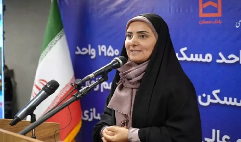 نبض نفت: ⚛️تحویل و بهره‌برداری از واحدهای مسکونی همراه با خدمات پشتیان مسکنادامه خبر👇🏼🛢🇮🇷 http://nabznaft.ir/fa/news/75482┄┅☫ همی