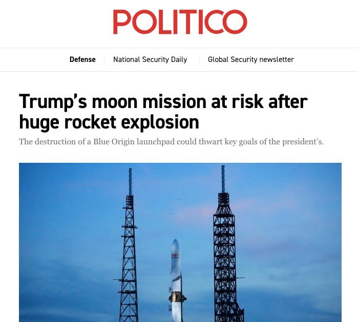 Ракета Blue Origin взорвалась — лунная программа США повисла на волоске