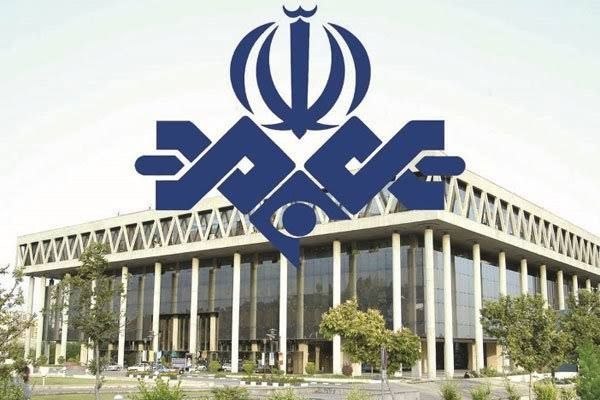تایسیز آذربایجان: ۲۱۱ نماینده مجلس حاضر به امضای بیانیه حمایت از صداوسیما نشدند! شکست مفتضحانه «جلیلی-جبلی» در مجلس؛ از ۲۸۵ نماینده فقط ۷۴