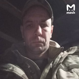 Правнук Леонида Брежнева ушёл на СВО из-за того, что прогорел на крипте, — родственник генсека ЦК КПСС набрал микрозаймов и год сидел на криптовалютных биржах, чтобы выбраться из долгов.По данным Mash, осенью 2024-го Антон Милаев хотел поднять денег на кри
