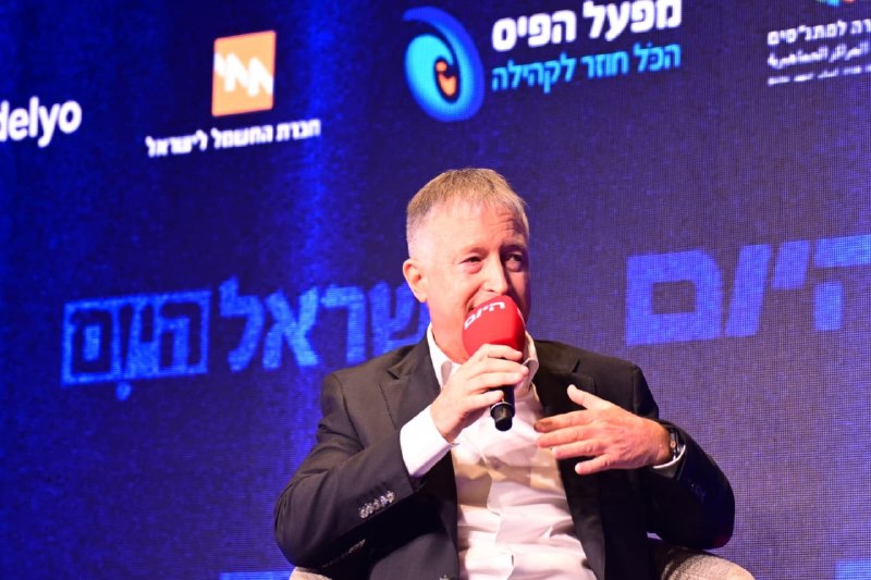 תא"ל במיל' ראם עמינח, המכון למחקרי ביטחון של אוניברסיטת ת״א בוועידת "ישראל היום":