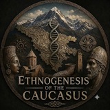 Ethnogenesis of the Caucasus