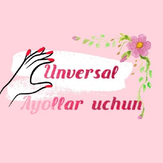 𝙐𝙣𝙫𝙚𝙧𝙨𝙖𝙡 𝙖𝙮𝙤𝙡𝙡𝙖𝙧 𝙪𝙘𝙝𝙪𝙣 𝙝𝙖𝙢𝙢𝙖 𝙣𝙖𝙧𝙨𝙖
