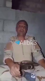 מפקד חזית המקבאנה, קולונל מופדאל אל-חומאירי, המזוהה עם הכוחות הפרו-סעודיים, מאשר את נפילת (שחרור) אזורים רב…